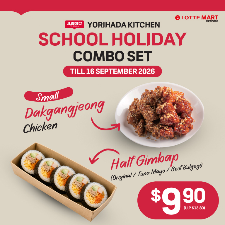 Yorihada-School-Holiday-Combo-Set_Web-Tiles